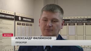Alexander Sergeevich Filimonov