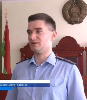 Ягор Уладзіміравіч Кронда