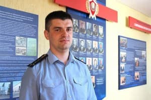 Аляксандр Уладзіміравіч Плескацэвіч