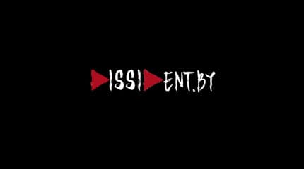 Нацбол - вне времени, вне тюрьмы, вне идеологии. Беседа с Еленой Боровской и Романом Попковым