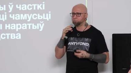 Слуханне ў Каардынацыйнай Радзе - 02.12.2023