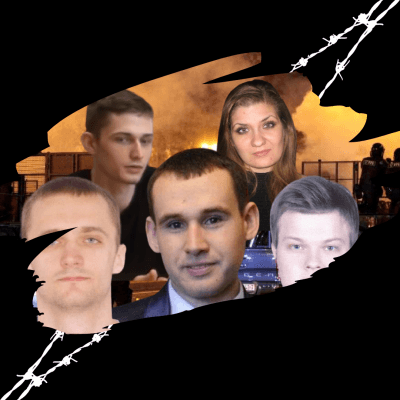 Дело ОГСБ: провокации и пытки