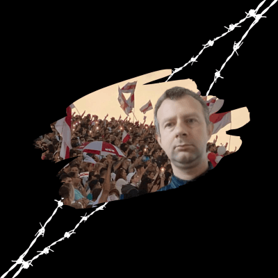Дмитрий Русецкий - 4 года колонии за то, что хотел видеть Беларусь свободной.