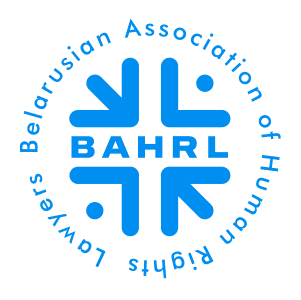 Belarusian Association of Human Rights Lawyers