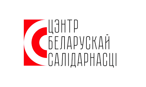 Center of Belarusian Solidarity