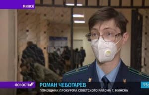 Раман Анатольевіч Чабатароў