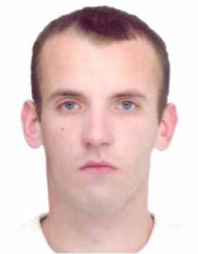 Арцём Сяргеевіч Бахановіч