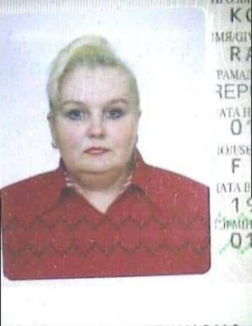 Раиса Ивановна Кострикова