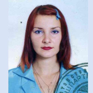 Наталля Аляксандраўна Маныкіна