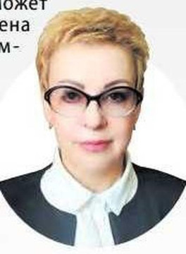 Наталья Григорьевна Жупикова