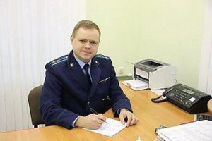 Alexander Vladimirovich Shlyazhko