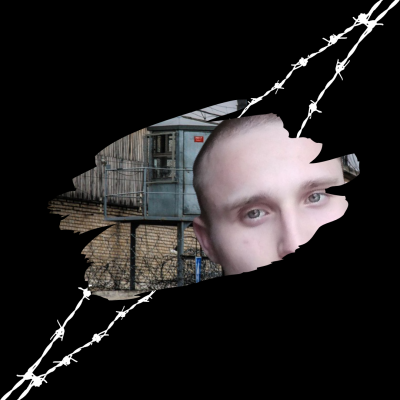 Илья Дубский - письмо спустя 500 дней заключения