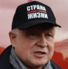 Уладзімір Міхайлавіч Няпомняшчых