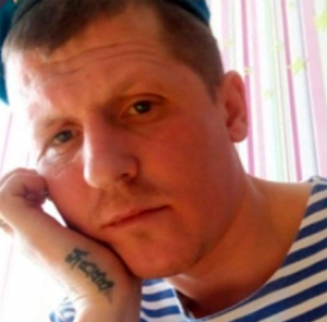 Alexander Stanislavovich Tereshko