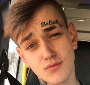 David Zbignevich Mostitsky