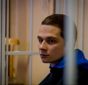 Ілля Ігаравіч Валавік