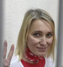 Наталья Анатольевна Херше