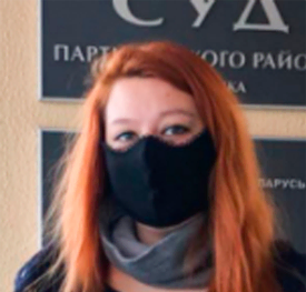 Марыя Юр'еўна Сафонава