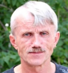 Уладзімір Іванавіч Цурпанаў