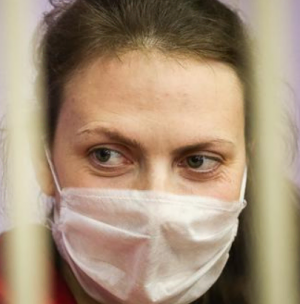 Natallia Sergeevna Raentava