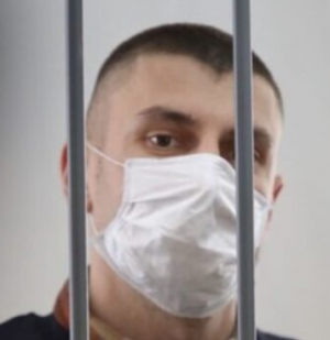 Yriy Petrovich Dreko