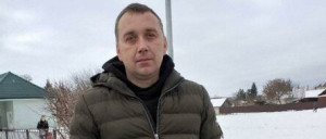 Вадзім Васільевіч Сычык