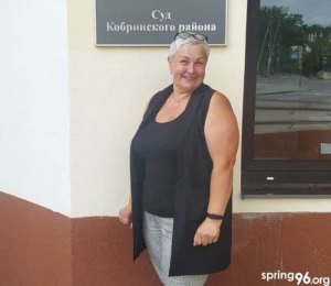 Галіна Леанідаўна Лявек