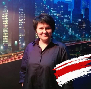 Алена Васільеўна Лысковіч