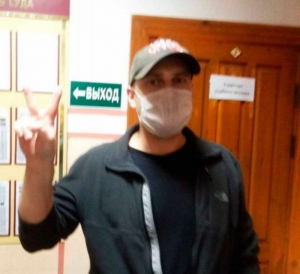 Vadim Olegovich Ermolovich