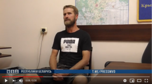 Ігар Паўлавіч Бузук