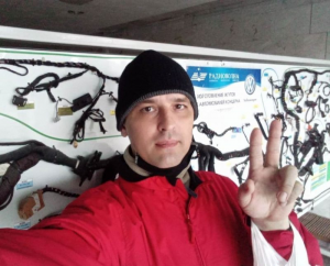 Уладзімір Мікалаевіч Сушко