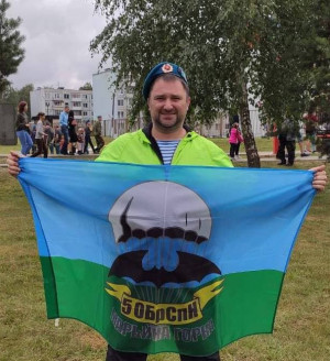 Alexander Olegovich Zhdanov