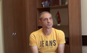 Сяргей Анатольевіч Сакалоў