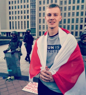 Міхаіл Уладзіміравіч Касцючык