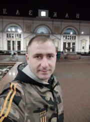 Іван Аляксандравіч Губчык