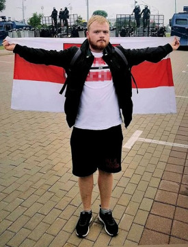 Maxim Vitalievich Prazhenik