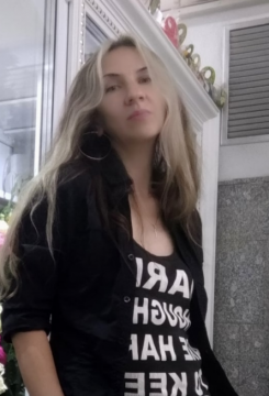 Ella Ivanovna Zaveryukhina