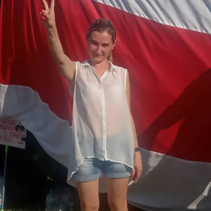 Юлія Фёдараўна Макась