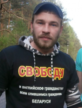 Яраслаў Юр'евіч Гебень