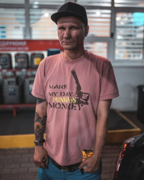 Dmitry Mikhailovich Ponteleyko