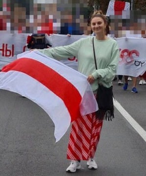 Вольга Уладзіміраўна Рытус