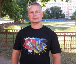 Сяргей Міхайлавіч Індзюкоў