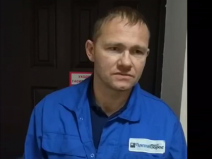 Яўген Іосіфавіч Мерунко