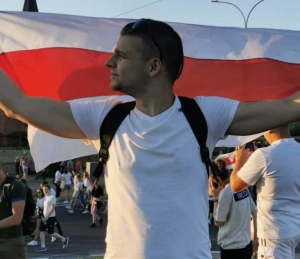 Alexander Viacheslavovich Zhuk