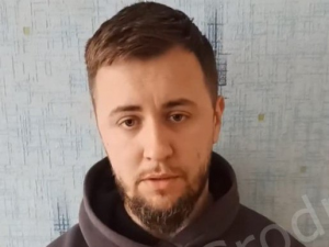 Valery Aloisovich Tumilevich