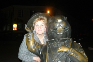 Наталия Вячеславовна Таран