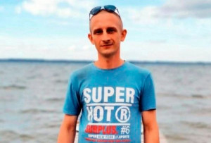 Алег Аляксандравіч Чычыкайла