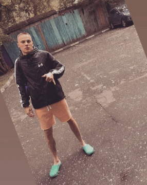 Яўген Валер'евіч Грыцок