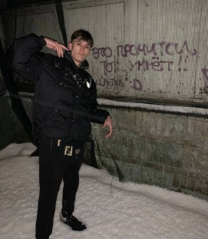 Nikita Sashevich Saidov