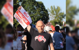 Andrey Fyodorovich Strunets